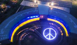 HQ peace